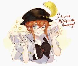 aubz brown_hair brown_vest feathers green_eyes hat_feather highres octopath_traveler octopath_traveler_i tressa_colzione v vest yellow_feathers