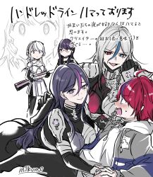 Rule 34 | 1boy, 4girls, absurdres, ass, assertive female, black choker, blue eyes, blue hair, blush, bodysuit, breasts, chain, chain leash, choker, closed mouth, commentary request, eva (hundred line), glasses, grey hair, grey jacket, gun, hetero, heterochromia, highres, holding, holding gun, holding hands, holding weapon, hood, hood down, hoodie, jacket, kirifuji nozomi, large breasts, leash, looking at another, lying, lying on person, mikumo george, multicolored hair, multiple girls, open clothes, open jacket, open mouth, pink hair, profile, purple hair, red eyes, red hair, shizuhara hiruko, signature, smile, streaked hair, sumino takumi, the hundred line -last defense academy-, translation request, v&#039;ehxness, weapon, white background, white hoodie