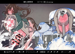 1girl animal_ears animal_penis bar_censor blush bottomless breeding_mount brown_hair censored condom cum ejaculation erection excessive_cum futanari futanari_masturbation green_jacket half-closed_eyes horse_ears horse_girl horse_penis horse_tail huge_penis huge_testicles jacket long_hair long_sleeves masturbation mirin_chikuwa original parted_lips penis ponytail projectile_cum purple_eyes solo standing tail testicles translation_request used_condom