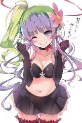 1girl ;d absurdres alternate_costume alternate_hairstyle ameth_(princess_connect!) aono_(f_i_s) black_choker black_skirt black_thighhighs blue_eyes breasts choker cleavage flower green_hair grin hair_flower hair_ornament halo heart highres looking_at_viewer one_eye_closed open_mouth panties panty_peek pointy_ears princess_connect! red_halo side_ponytail simple_background skirt smile standing thighhighs translation_request underwear white_background white_panties