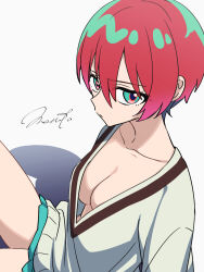 1girl amate_yuzuriha aqua_eyes aqua_hair aqua_skirt breasts cardigan closed_mouth collarbone expressionless gradient_hair gundam gundam_gquuuuuux hair_between_eyes highres large_breasts meruto0924 multicolored_hair no_bra purple_pupils red_pupils short_hair signature simple_background sitting skirt solo thighs white_background white_cardigan