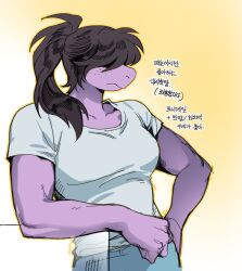 1girl alternate_hairstyle black_hair blue_pants colored_skin commentary_request deltarune furry furry_female hair_over_eyes hand_on_own_hip highres korean_commentary korean_text pants ponytail purple_skin shirt short_sleeves solo susie_(deltarune) translation_request ttudolee white_shirt