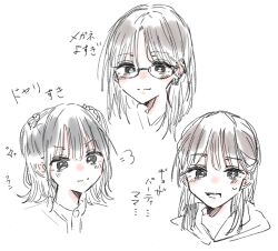 Rule 34 | &gt;:), 3girls, :d, animification, apou0605, closed mouth, commentary request, cropped head, glasses, half updo, hayama fuka, kurusu rin, link! like! love live!, long hair, love live!, multiple girls, open mouth, puff of air, real life, sakurai hina, semi-rimless eyewear, simple background, smile, split mouth, sweatdrop, two side up, under-rim eyewear, v-shaped eyebrows, voice actor, white background