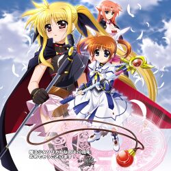 Rule 34 | 3girls, absurdres, animal ears, arf, axe, bardiche (device form) (nanoha), bardiche (nanoha), belt, black cape, black leotard, blue eyes, breasts, brown hair, cape, cleavage, closed mouth, collared dress, crossed belts, dress, fate testarossa, fate testarossa (movie 1st form), feathers, full body, higa yukari, highres, holding, holding axe, holding staff, leotard, looking at viewer, lyrical nanoha, mage staff, magic circle, mahou shoujo lyrical nanoha, mahou shoujo lyrical nanoha the movie 1st, multiple girls, orange hair, parted lips, raising heart, raising heart (device mode) (1st), red cape, red eyes, showgirl skirt, sky, staff, standing, standing on magic circle, takamachi nanoha, takamachi nanoha (movie 1st mode), two-sided cape, two-sided fabric, white dress, wolf ears