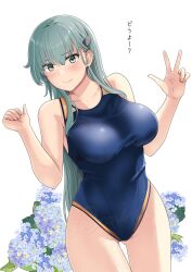 1girl aqua_eyes aqua_hair blue_one-piece_swimsuit blush breasts competition_swimsuit covered_navel cowboy_shot flower gluteal_fold hair_ornament hairclip highres hydrangea jouzaburou_(joe3) kantai_collection large_breasts long_hair looking_at_viewer one-piece_swimsuit smile solo suzuya_(kancolle) swimsuit two-tone_swimsuit