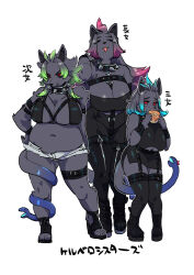 3girls animal_ears black_choker black_thighhighs boots breasts choker dark-skinned_female dark_skin dog_ears dog_girl eating food full_body furry furry_female gradient_hair height_difference holding holding_food large_breasts multicolored_hair multiple_girls original red_eyes siblings sisters smile snake_head_tail tail teko_(tawake) thigh_strap thighhighs white_background