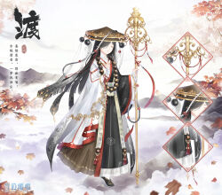 1boy ajirogasa artist_request autumn autumn_leaves bandaged_hand bandages bead_necklace beads black_hair black_hakama black_kimono black_shoes blunt_ends bridal_gauntlets brown_hat chinese_commentary chinese_text close-up closed_eyes closed_mouth cloud commentary_request copyright_name day dot_nose expressionless falling_leaves fog frilled_hakama full_body hakama hakama_skirt hat holding holding_staff japanese_clothes jewelry kimono leaf logo long_hair long_sleeves male_focus miracle_nikki mountain necklace nikki_(series) official_art on_rock outdoors prayer_beads savior_(miracle_nikki) second-party_source shoes skirt sky solo staff standing straight_hair tassel translation_request tree two-tone_kimono veil very_long_hair white_bridal_gauntlets white_kimono white_sky white_veil wide_sleeves