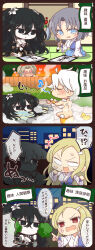 5girls ^^^ absurdres ahoge artist_request ass bathing black_dress black_eyes black_hair blank_eyes blue_eyes blue_hakama blush branch breasts brown_hair bubble bush calligraphy calligraphy_brush chibi city city_lights cleavage closed_eyes clueless commentary_request completely_nude dress evening female_pervert fence flower forehead fubuki_(senran_kagura) gessen_academy_school_uniform glasses gradient_sky grey_hair hair_flower hair_ornament hairclip hakama highres holding holding_branch holding_calligraphy_brush holding_paintbrush holding_sponge imu_(senran_kagura) japanese_clothes kimono large_breasts lily_(flower) long_hair miyabi_(senran_kagura) mole mole_under_mouth multiple_girls muneate musical_note night night_sky nude official_art on_stool onsen open_mouth orange_sky paintbrush partially_submerged pervert plant pointing pointing_at_another potted_plant rectangular_eyewear red_flower red_sky rubber_duck school_uniform scroll seiza senran_kagura senran_kagura_new_link senran_kagura_shinovi_versus shiki_(senran_kagura) short_hair sitting sky soap_bubbles sponge steam stone_walkway surprised sweat tatami translation_request twintails vase voyeurism wavy_hair white_flower white_hair white_kimono wooden_fence yumi_(senran_kagura) yuri