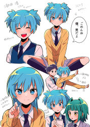 1girl 2boys :d :o ansatsu_kyoushitsu black_necktie black_vest blue_eyes blush brown_jacket collared_shirt green_hair grey_skirt jacket kayano_kaede kneeling miniskirt multiple_boys necktie open_mouth pleated_skirt sanamaru_(sana79261827) shiota_nagisa shirt short_hair sitting skirt smile speech_bubble sugino_tomohito teeth translation_request upper_teeth_only vest yellow_eyes