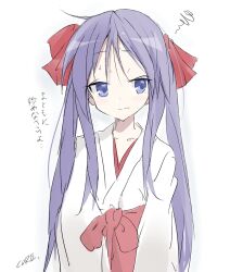 Rule 34 | 1girl, artist name, blue eyes, blush, bow, core (mayomayo), hakama, highres, hiiragi kagami, japanese clothes, long hair, lucky star, miko, purple hair, red bow, red hakama, red ribbon, ribbon, simple background, sketch, sweatdrop, tsurime, twintails, white background