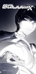 1boy anhypnosis cake cake_slice chinese_commentary commentary_request copyright_name dated food greyscale gundam gundam_gquuuuuux highres holding holding_food holding_plate looking_at_viewer miguel_serverto monochrome plate shaded_face shirt short_hair solo turtleneck