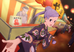 00s 1girl absurdres alternate_hairstyle female_focus highres japanese_clothes kannagi kimono nagi official_art solo yukata