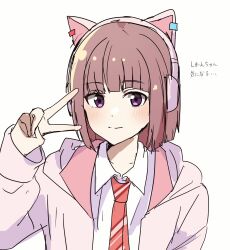 1girl animal_ear_headphones animal_ears brown_hair cat_ear_headphones commentary_request diagonal-striped_clothes diagonal-striped_necktie fake_animal_ears headphones highres hood hoodie ikizulive!_love_live!_bluebird kiruto_(artar_12) light_blush light_smile looking_at_viewer love_live! necktie pink_hoodie purple_eyes red_necktie sasaki_shion shirt short_hair solo striped_clothes striped_necktie translation_request v white_background white_shirt