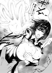 Rule 34 | 1girl, 2boys, absurdres, alternate breast size, areola slip, black dress, black hair, blush, breasts, collared dress, covering breasts, covering privates, dress, fubuki (one-punch man), highres, huge breasts, iwao178, long sleeves, multiple boys, one-punch man, open mouth, short hair, speech bubble, sweat, torn clothes, torn dress, translation request