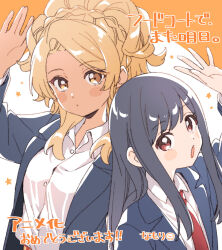 Rule 34 | 2girls, arm up, black hair, black jacket, blazer, blonde hair, blush stickers, brown eyes, closed mouth, collared shirt, dark skin, food court de mata ashita, guest art, gyaru, highres, jacket, long hair, looking at viewer, multiple girls, namori, namori (character), necktie, open clothes, open jacket, open mouth, ponytail with braided base, promotional art, red necktie, shirt, star (symbol), straight hair, swept bangs, wada (food court), wavy hair, white shirt, yamamoto (food court)
