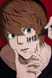 Rule 34 | 1boy, ambiguous gender, black shirt, body writing, brown eyes, brown hair, collarbone, death note, drawing on another&#039;s face, fingernails, hand on another&#039;s face, highres, konoko-tachi (107omoide), male focus, marker, open mouth, pov, pov hands, red background, shirt, short hair, simple background, teeth, tongue, translation request, yagami light