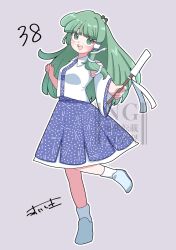 Rule 34 | 1girl, :d, aqua shoes, bare shoulders, blue skirt, blunt bangs, blush, breasts, collared shirt, comic fate, detached sleeves, dot nose, frog hair ornament, full body, gohei, green eyes, green hair, grey background, hair ornament, hair tubes, highres, holding, holding gohei, kochiya sanae, loafers, long hair, long sleeves, looking up, medium breasts, open mouth, patterned clothing, print skirt, shirt, shoes, signature, simple background, single hair tube, single sidelock, skirt, skirt set, sleeveless, sleeveless shirt, smile, snake hair ornament, socks, solo, teeth, touhou, upper teeth only, watermark, white socks, wide sleeves