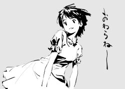 1girl blush closed_mouth cowboy_shot dress greyscale highres kinokohead2121 monochrome original puffy_short_sleeves puffy_sleeves short_hair short_sleeves simple_background solo