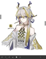 1girl absurdres arknights art_program_in_frame blonde_hair chinese_commentary closed_mouth commentary_request cropped_torso dated dragon_girl dragon_horns earrings grey_eyes grey_hair grey_tube_top hair_between_eyes hair_intakes highres horns jewelry light_smile looking_at_viewer multicolored_hair necklace off_shoulder pointy_ears purple_hair shu_(arknights) solo strapless tube_top unfinished woshisheiwozaina003