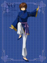 Rule 34 | 1boy, absurdres, alternate costume, artist name, blue background, blue shoes, brown hair, full body, gundam, gundam seed, gundam seed destiny, highres, kira yamato, looking to the side, pants, purple eyes, sash, shoes, short hair, solo, standing, standing on one leg, twitter username, watermark, white pants, wide sleeves, yukiichigo216