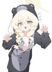 1girl absurdres alternate_costume blonde_hair blue_archive braid commentary_request cosplay green_eyes halo highres honi_(honi1010) kigurumi korean_commentary looking_at_viewer open_mouth professor_niyaniya_(blue_archive) simple_background solo white_background yellow_halo
