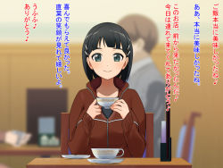 1boy 3d black_eyes black_hair breasts chair cup hair_ornament hairclip holding holding_cup indoors jacket kirigaya_suguha large_breasts long_sleeves looking_at_viewer red_jacket short_hair sitting smile solo_focus sword_art_online table translation_request upper_body vogelschwein