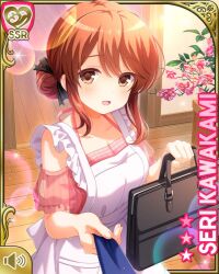 1girl :d apron blue_necktie breasts briefcase brown_eyes brown_hair card_(medium) character_name cleavage collarbone dress girlfriend_(kari) hair_bun indoors kawakami_seri long_hair looking_at_viewer medium_breasts necktie official_art open_mouth pink_dress qp:flapper short_sleeves single_hair_bun smile solo sparkle standing tagme white_apron