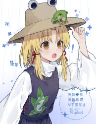 1girl :o animal_print artist_name blonde_hair blue_outline blush brown_hat commentary ctd_114 frog frog_print hair_ribbon hat highres long_sleeves moriya_suwako open_mouth outline print_vest purple_vest rain red_ribbon ribbon shirt short_hair sidelocks solo touhou turtleneck turtleneck_shirt upper_body vest watermark white_background white_shirt wide_sleeves
