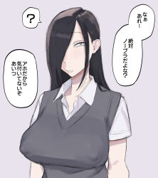 1girl black_hair breasts buck_teeth commentary_request covered_erect_nipples grey_background grey_sweater_vest hair_over_one_eye highres huge_breasts koma_neko long_hair mole mole_on_neck mole_under_mouth no_bra original samejima_yoruko sanpaku school_uniform sidelocks simple_background solo speech_bubble sweater_vest teeth translation_request