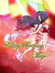 1girl black_hair kaleido_star leotard may_wong red_leotard skating