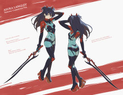 Rule 34 | 1girl, black hair, breasts, full body, heterochromia, highres, holding, holding sword, holding weapon, long hair, looking at viewer, mecha pilot suit, multiple views, neon genesis evangelion, platform heels, plugsuit (evangelion), simple background, solo, souryuu asuka langley, sword, timbougami, weapon