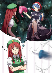 2girls beret black_dress blob blue_eyes blue_hair bobomaster book braid closed_eyes commentary_request crossed_arms crossed_legs doremy_sweet dreaming dress drooling gradient_background green_dress hat highres holding holding_book hong_meiling knife long_hair multiple_girls neck_ribbon nightcap no_shoes parted_bangs parted_lips pom_pom_(clothes) puffy_short_sleeves puffy_sleeves red_hair ribbon shirt short_sleeves sitting sleeping socks sonic_boom_(speed) star_(symbol) striped_background tail tapir_tail throwing_knife touhou twin_braids very_long_hair weapon white_dress wing_collar zzz