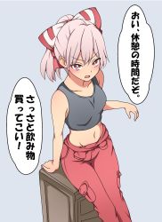 1girl absurdres alternate_hair_color alternate_hair_length alternate_hairstyle bare_shoulders black_shirt blue_background bow box breasts collarbone commentary_request fujiwara_no_mokou hair_bow highres midriff navel on_box open_mouth pants pink_hair ponytail red_eyes red_pants shirt simple_background sitting sitting_on_box small_breasts solo speech_bubble suwaneko tank_top touhou translated white_bow