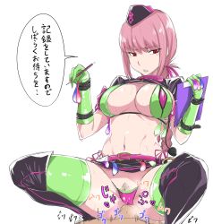 1boy 1girl absurdres araki_jeccy bikini breasts cameltoe condom cunnilingus disgust expressionless fate/grand_order fate_(series) female_pubic_hair florence_nightingale_(fate) florence_nightingale_(trick_or_treatment)_(fate) gloves green_gloves hat hetero highres large_breasts long_hair multiple_condoms navel official_alternate_costume oral pink_hair pubic_hair pubic_hair_peek red_eyes shrug_(clothing) simple_background sitting sitting_on_face sitting_on_person sketch solo_focus spread_legs squatting steam sweat swimsuit thighhighs translated used_condom