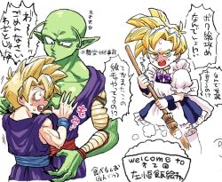 2boys alien antennae apron back back_bow black_eyes blonde_hair blue_dress blue_eyes blue_sash blue_wrist_cuffs blush bow bowtie broom collarbone collared_dress colored_skin cropped_legs crossdressing dragon_ball dragon_ball_super dragonball_z dress dust embarrassed frilled_apron frilled_dress frilled_sleeves frilled_thighhighs frills from_behind from_side green_skin hand_up hands_on_another&#039;s_chest highres holding holding_broom light_particles looking_at_another maid maid_apron maid_headdress male_focus male_maid multiple_boys nervous nervous_sweating no_eyebrows no_sclera obata2nd open_mouth pants pectoral_cleavage pectoral_grab pectorals piccolo pointy_ears puffy_short_sleeves puffy_sleeves purple_bow purple_bowtie purple_dougi purple_pants purple_shirt red_sash red_wrist_cuffs sash shirt short_hair short_sleeves sleeveless son_gohan speech_bubble spiked_hair super_saiyan sweat thighhighs translation_request trap white_apron white_bow white_thighhighs wrist_cuffs yaoi