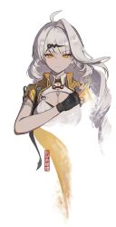 1girl absurdres ahoge black_gloves blackcat0405 breasts fingerless_gloves gloves hair_ornament highres jacket large_breasts long_hair looking_at_viewer mole mole_on_breast single_hair_intake upper_body white_background white_hair yellow_eyes yellow_jacket yin_yang_pin yixuan_(zenless_zone_zero) zenless_zone_zero