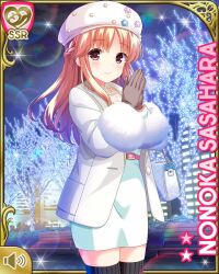 Rule 34 | 1girl, black thighhighs, bow, breasts, brown eyes, card (medium), christmas, closed mouth, coat, dress, girlfriend (kari), gloves, hat, large breasts, light brown hair, long hair, looking at viewer, night, official art, outdoors, qp:flapper, sasahara nonoka, smile, standing, tagme, thighhighs, white bow, white coat, white dress, white hat, winter clothes