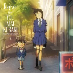 1boy 1girl :d album_cover arms_behind_back bag black_bag black_footwear black_hair black_socks blazer blue_eyes blue_jacket blue_skirt bow bowtie closed_mouth collared_shirt cover edogawa_conan evening eye_contact full_body glasses green_necktie grey_shorts hands_in_pockets highres holding holding_bag jacket long_hair long_sleeves looking_at_another meitantei_conan mouri_ran necktie official_art open_mouth outdoors pleated_skirt red_bow red_bowtie school_uniform shirt short_hair shorts skirt smile socks song_name teitan_high_school_uniform tree walking white_shirt white_socks