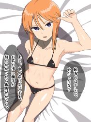 1girl absurdres bed_sheet bikini black_bikini breasts cameltoe covered_erect_nipples gundam gundam_zz hair_between_eyes highres japanese_text looking_at_viewer maru_(asroc7233) micro_bikini navel open_mouth orange_hair purple_eyes puru_two small_breasts swimsuit translation_request