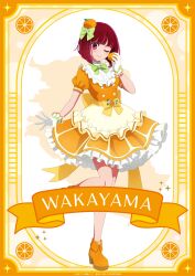Rule 34 | 1girl, absurdres, arima kana, blush, bob cut, bow, bowtie, closed mouth, dress, food, food-themed hair ornament, fruit, gloves, green bow, green bowtie, hair bow, hair ornament, high heels, highres, inverted bob, medium hair, official art, one eye closed, orange (fruit), orange dress, orange hair ornament, orange shoes, oshi no ko, red eyes, red hair, shoes, short hair, simple background, smile, solo, white background, white gloves, yellow bow