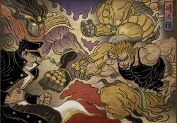 2boys 2others armor aura black_hat black_lips black_nails black_shirt blood chien_chih_kang clenched_hands colored_skin commentary dio_brando earrings english_commentary fingernails gakuran glowing glowing_eyes grey_shirt grey_skin hat helmet jewelry jojo_no_kimyou_na_bouken kepi kuujou_joutarou military_hat multiple_boys multiple_others no_pupils orange_scarf pants purple_skin scarf school_uniform sharp_fingernails shirt shoulder_pads sleeveless sleeveless_shirt stand_(jojo) star_platinum stardust_crusaders the_world tongue tongue_out yellow_armor yellow_helmet yellow_pants