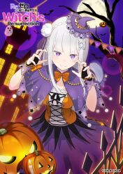 1girl artist_request bare_tree bat_(animal) black_bridal_gauntlets blue_pupils blunt_bangs bow bowtie braid breasts bridal_gauntlets building capelet claw_pose closed_mouth copyright_name copyright_notice cross-laced_clothes cross-laced_dress crown_braid dress elf emilia_(re:zero) flower full_moon ghost grey_hair hair_flower hair_ornament hair_ribbon halloween halloween_costume hat highres jack-o&#039;-lantern light_blush long_hair looking_at_viewer medium_breasts medium_dress mini_hat mini_witch_hat moon night official_art orange_bow orange_bowtie orange_dress outdoors pointy_ears purple_capelet purple_dress purple_eyes purple_hat purple_ribbon re:zero_kara_hajimeru_isekai_seikatsu re:zero_kara_hajimeru_isekai_seikatsu_witch&#039;s_re:surrection ribbon sidelocks smile solo standing strapless strapless_dress tree two-tone_dress v-shaped_eyebrows white_flower witch_hat x_hair_ornament