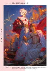 Rule 34 | 2boys, arjuna (fate), black hair, burning, dark-skinned male, dark skin, earrings, egawa akira, english text, falling petals, fate/grand order, fate (series), full body, gem, highres, jewelry, karna (fate), looking to the side, male focus, multiple boys, muscular, muscular male, official art, pale skin, partially submerged, petals, red gemstone, red sash, sash, scan, short hair, single earring, third-party source, white hair