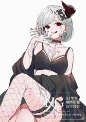 1girl :q absurdres artist_name bare_shoulders black_jacket black_tank_top breasts choker cleavage crop_top dated djeeta_(granblue_fantasy) fishnet_pantyhose fishnets forbidden_alter_ego_(granblue_fantasy) granblue_fantasy grey_hair hair_ornament highres horns jacket jacket_partially_removed mochiko_tsuru pantyhose red_eyes short_hair single_fishnet_legwear single_horn tank_top tattoo thigh_strap tongue tongue_out white_background