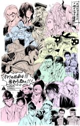 ! !! 1girl 6+boys captain_kuro character_request charlotte_perospero cigar cigarette commentary_request crocodile_(one_piece) crossover donquixote_doflamingo donquixote_rocinante facial_tattoo glasses h59593451 hair_ornament hat highres horns ichikawa_sukefusa jack_(one_piece) japanese_clothes king_(one_piece) kitabatake_akiie long_hair monochrome multiple_boys nige_jouzu_no_wakagimi ogasawara_sadamune one_piece sanji_(one_piece) scar scar_on_face shiryuu_(one_piece) short_hair sketch smoking speech_bubble tattoo tongue tongue_out trafalgar_law translation_request yamato_(one_piece)