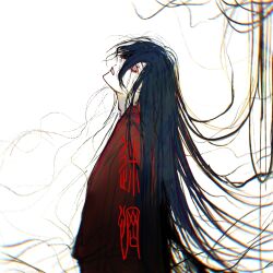 1boy bags_under_eyes black_hair bloodshot_eyes blurry blurry_foreground ch189615 chinese_clothes chinese_commentary chinese_text dao_gui_yi_xian depth_of_field floating_hair from_side hair_between_eyes hanfu head_tilt highres ji_zai li_huowang long_hair looking_at_viewer looking_down male_focus pale_skin parted_lips profile red_eyes red_robe robe simple_background sketch solo upper_body very_long_hair white_background