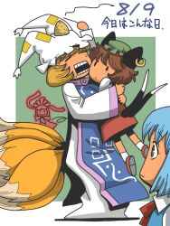 4girls animal_ears animal_hat blue_eyes blue_hair blue_tabard cat_ears cat_girl cat_tail chen cirno closed_eyes closed_mouth commentary_request dress earrings expressionless fox_ears fox_girl full_body green_background green_hat hat hug jewelry kagiyama_hina long_dress mob_cap multiple_girls multiple_tails onikobe_rin open_mouth red_dress short_hair single_earring tabard tail touhou translation_request two-tone_background two_tails white_background white_dress yakumo_ran