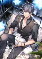 1boy animal black_pants black_shirt blurry blurry_foreground brown_vest building chinese_commentary closed_mouth collarbone couch crossed_bangs cushion feet_out_of_frame grey_hair hair_between_eyes holding holding_animal indoors jewelry knee_up looking_at_viewer male_focus marius_von_hagen_(tears_of_themis) mobile necktie night on_couch open_collar pants pectoral_cleavage pectorals pendant pillow plant purple_eyes rabbit reflection s_(olath) shirt short_hair sitting skyscraper sleeves_rolled_up solo stellated_octahedron tears_of_themis undone_necktie vest watch white_necktie window wooden_floor wristwatch