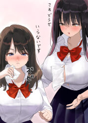 2girls between_breasts black_skirt blue_eyes blush bow bowtie breasts brown_hair button_gap closed_mouth collared_shirt commentary_request holding_tissue kaisen_chuui large_breasts long_sleeves looking_at_another medium_hair multiple_girls original pink_background pleated_skirt red_bow red_bowtie school_uniform shirt skirt tissue translation_request white_shirt yellow_eyes