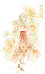 1girl absurdres ascot bag bare_arms belt blunt_bangs bow brown_sandals chinese_commentary chinese_text clenched_hand closed_mouth collared_shirt commentary_request confeitoo eyelashes floral_print flower footwear_bow full_body grey_hair hair_ornament hairclip handbag happy high-waist_skirt high_belt high_heel_sandals highres light_blush lipstick long_hair long_skirt looking_at_viewer makeup midsummer_sunflowers_(shining_nikki) nikki_(series) o-ring o-ring_belt orange_skirt pleated_skirt red_belt red_lips sandals shining_nikki shirt skirt smile solo standing sunflower swept_bangs toes translation_request wavy_hair white_background white_bag white_bow white_shirt yellow_ascot yellow_eyes yellow_flower